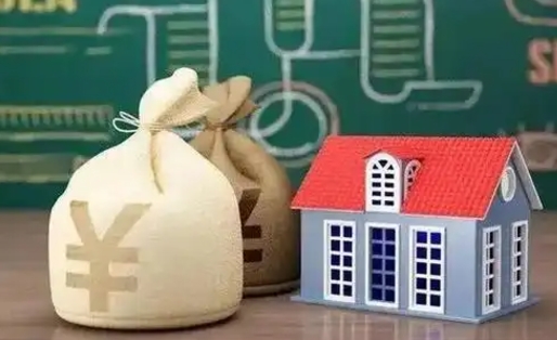 库尔勒离职后住房公积金多久可以取（离职后住房公积金多长时间能取出来）